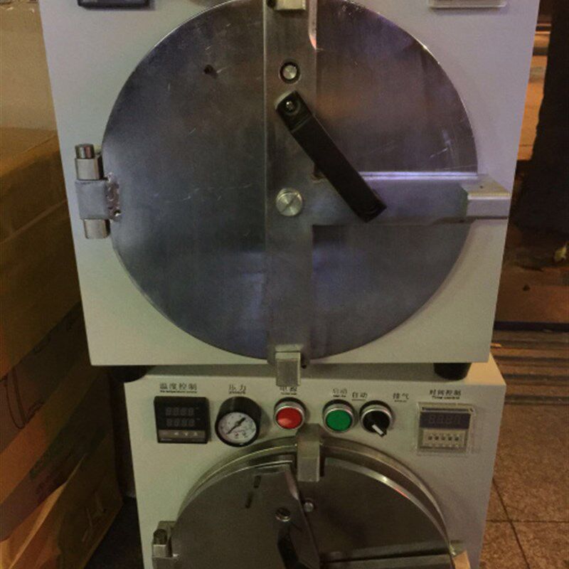 OCA发胶除泡机 液晶盖板脱泡x机 高压消泡机 贴合机 压合机 压屏