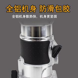 家用木材开槽机开孔机 外贸出口电木铣电动工具雕刻机木工修边机