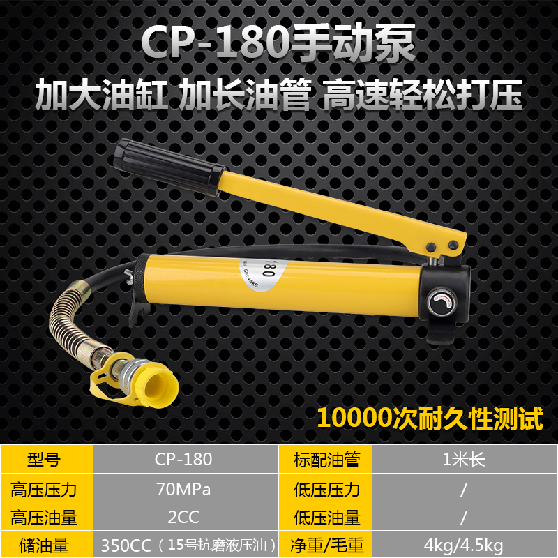 厂促多节液压千斤顶 电动千l斤顶Y离式2FP分10T D0T 30T 50T 10品