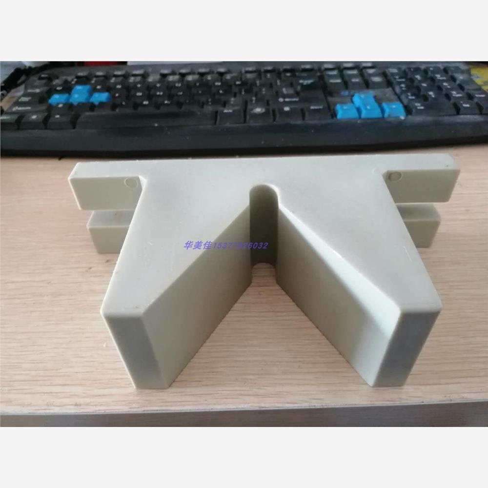 60度PP马座电镀V型高度1