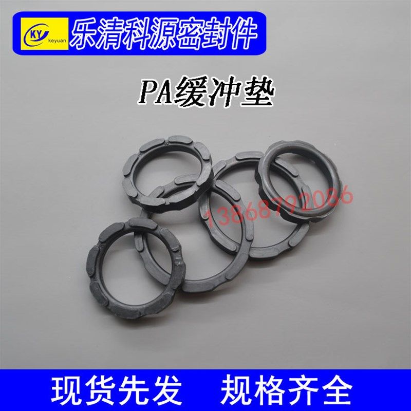 SC密封圈推荐后盖气缸气封亚德客丁晴橡胶PA缓冲垫油封垫圈环带片,个性定制/设计服务/DIY,明信片定制,淘宝优惠券,粉丝福利购,淘宝优惠卷