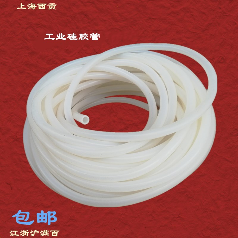 硅胶管耐高温抗冻乳纯白色内径外径mm管非标硅橡胶水管优质管皮管