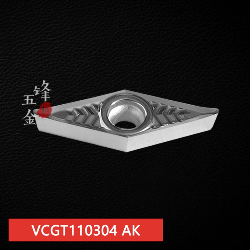 35度单面菱形铝用数控车刀片VCGT160402/16I0404/160408/110304