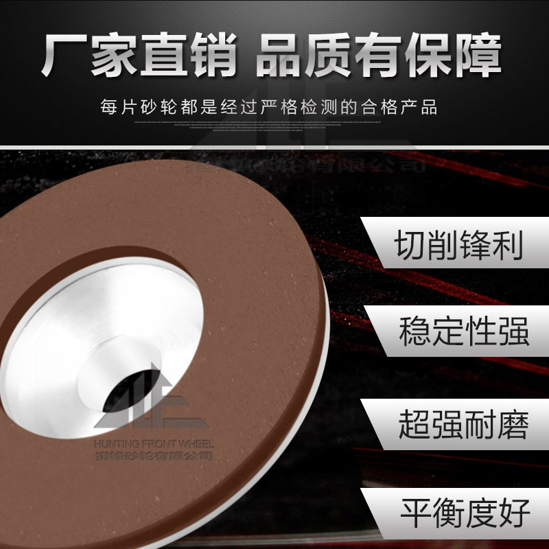 碗型树脂金刚石合金砂轮100*20*20*5磨钨钢刀/铣刀/雕刻刀CBN砂轮