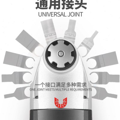 木板万用宝多功能修边机木工工具大全电动装修电铲开孔切割机开槽