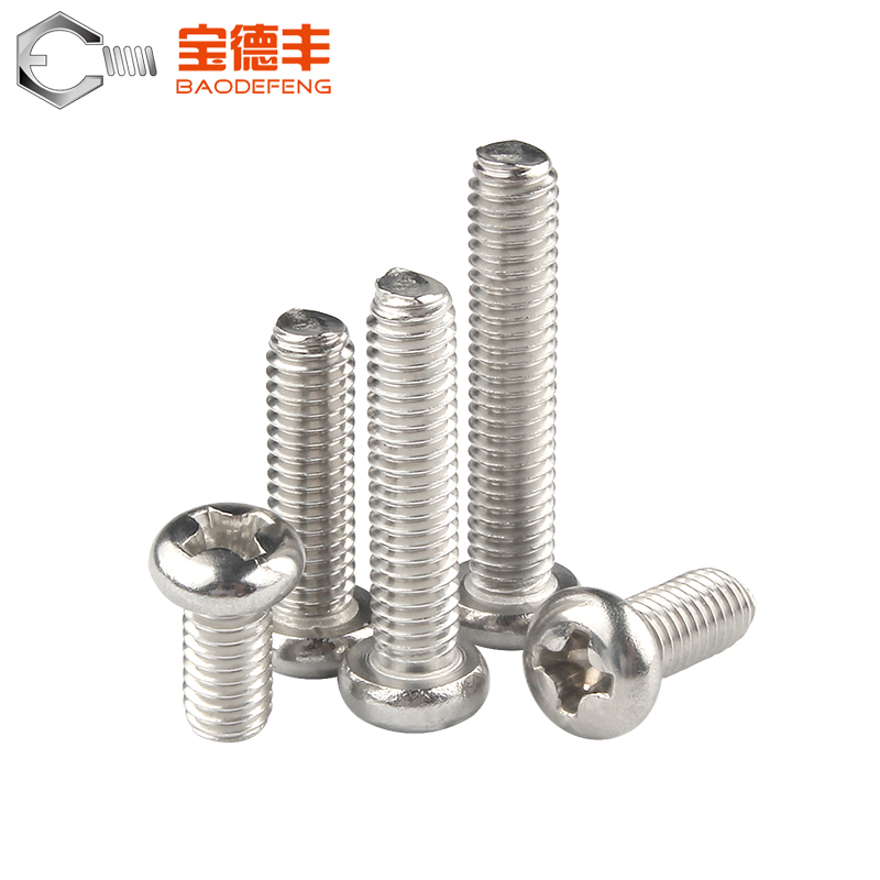 304不锈钢十字圆头螺丝 盘头螺栓螺钉机丝电子小螺丝钉M2/M2.5M3
