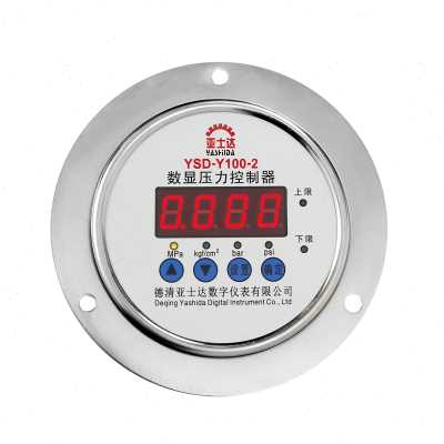 厂促厂促复合新款亚士达不锈钢数显数字电接点压力表控制器智能品