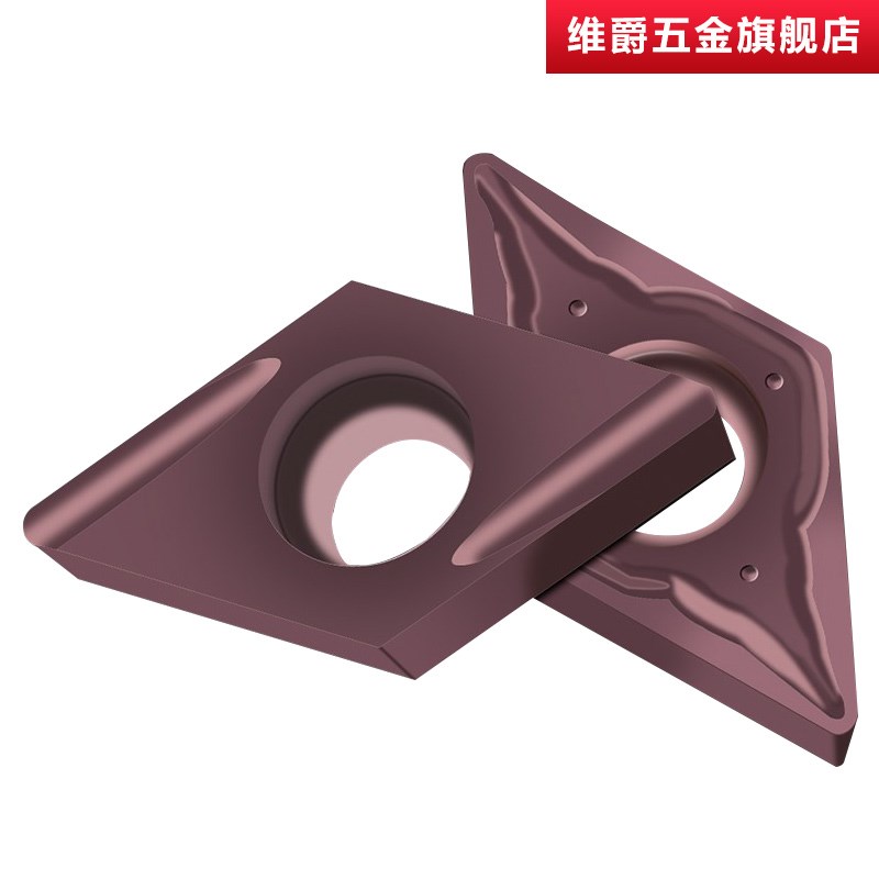 数控刀粒不锈钢DCMT11T3t04菱形刀头DCMT11T308-TM机夹车刀片