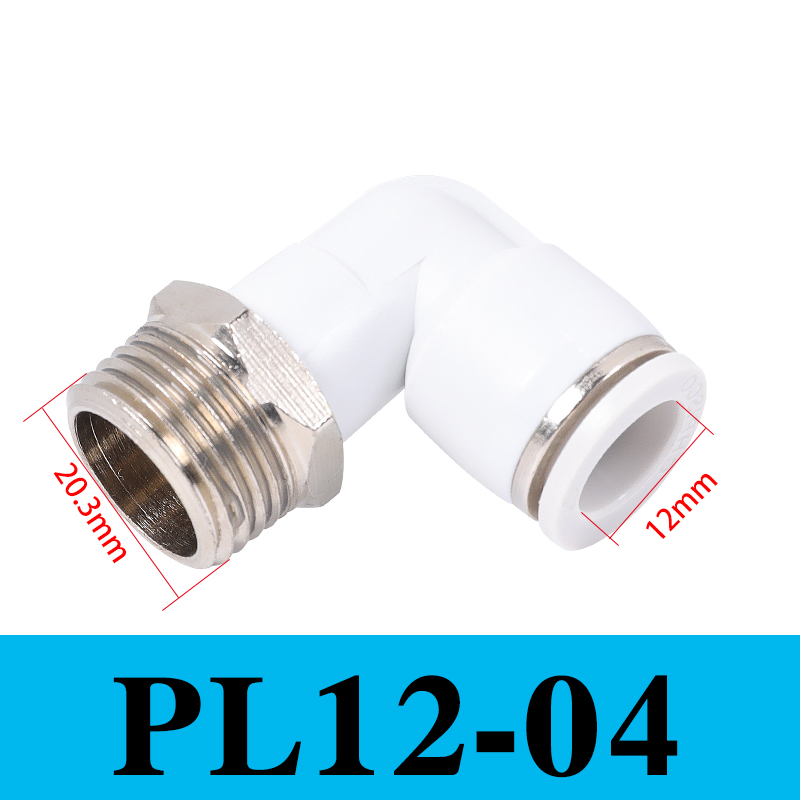 气管接头PC8-02带螺纹直通快速弯头气动快插PL6-01/10-03配件大全