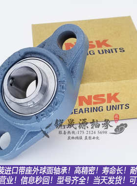 进口外球面带座轴承菱形座 UCFL310 FL311 FL312 FL313 FL314