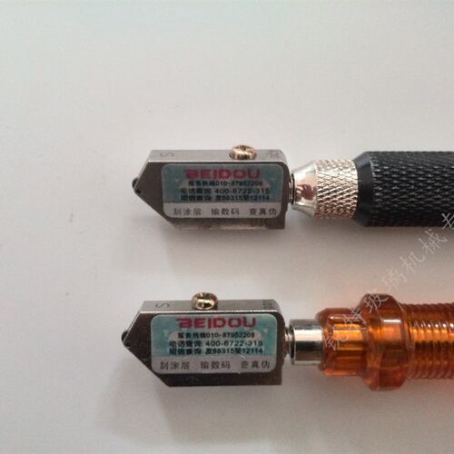 正品日阳北斗玻璃刀钻石滚轮式厚玻璃切割刀瓦刀特惠价