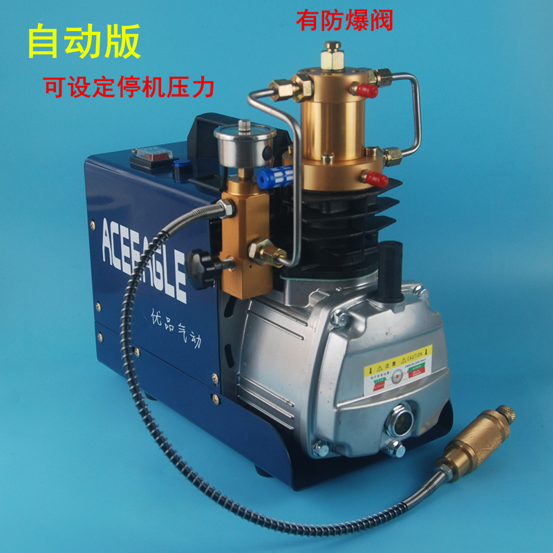 优品高压气泵30MPa高压打气机水冷高压打气泵40MPa高压充气泵管