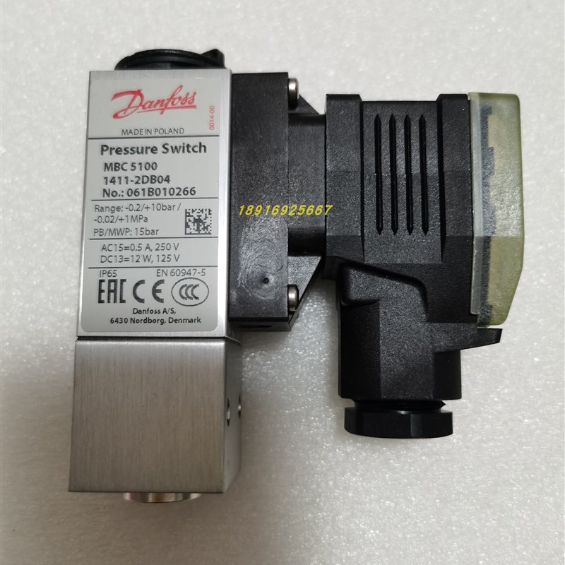 061B010266丹佛斯压力开关0.2-10BAR磁敏MBC5100传感器1411-2DB04