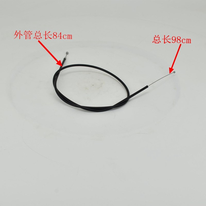 园林绿化机械STIHmL配件斯蒂尔FS120割灌打草机油门线85*99.5