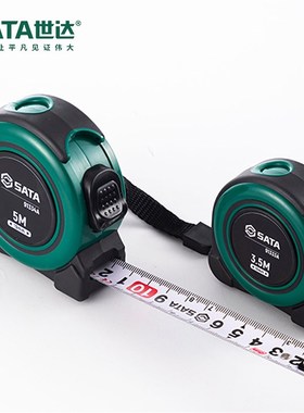 世达工具凯钛系列橡塑型钢卷尺91t341A 91342A 91343A 91344A