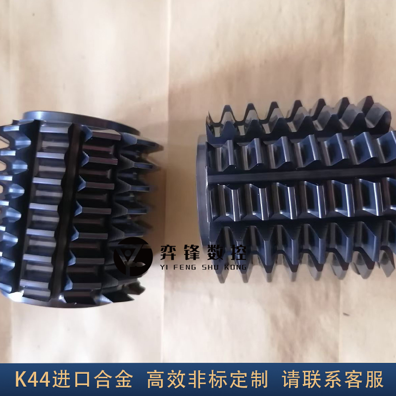 AA级K44进口硬质合金 小模数齿轮滚刀BM0.5m0.6钨钢滚刀m0.3m0.8