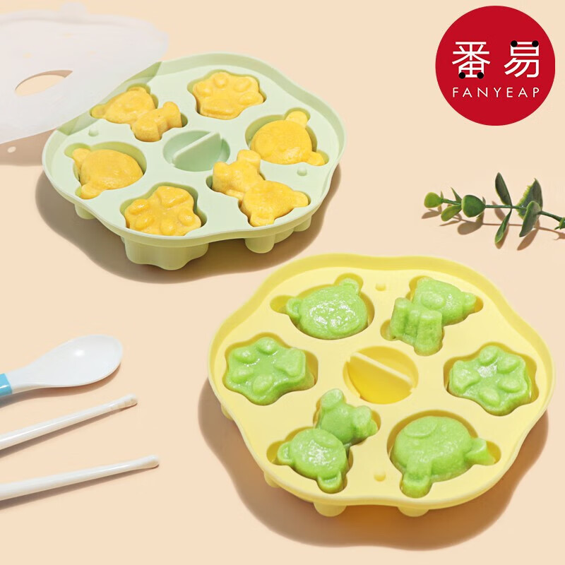 辅食模具A1pq801-猫爪可爱蒸糕模具家用厨房米糕蛋糕烘焙工具