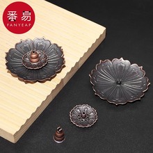 香插A1P80-香座葫芦简单两用九孔插禅意线香盘香托迷你香炉室