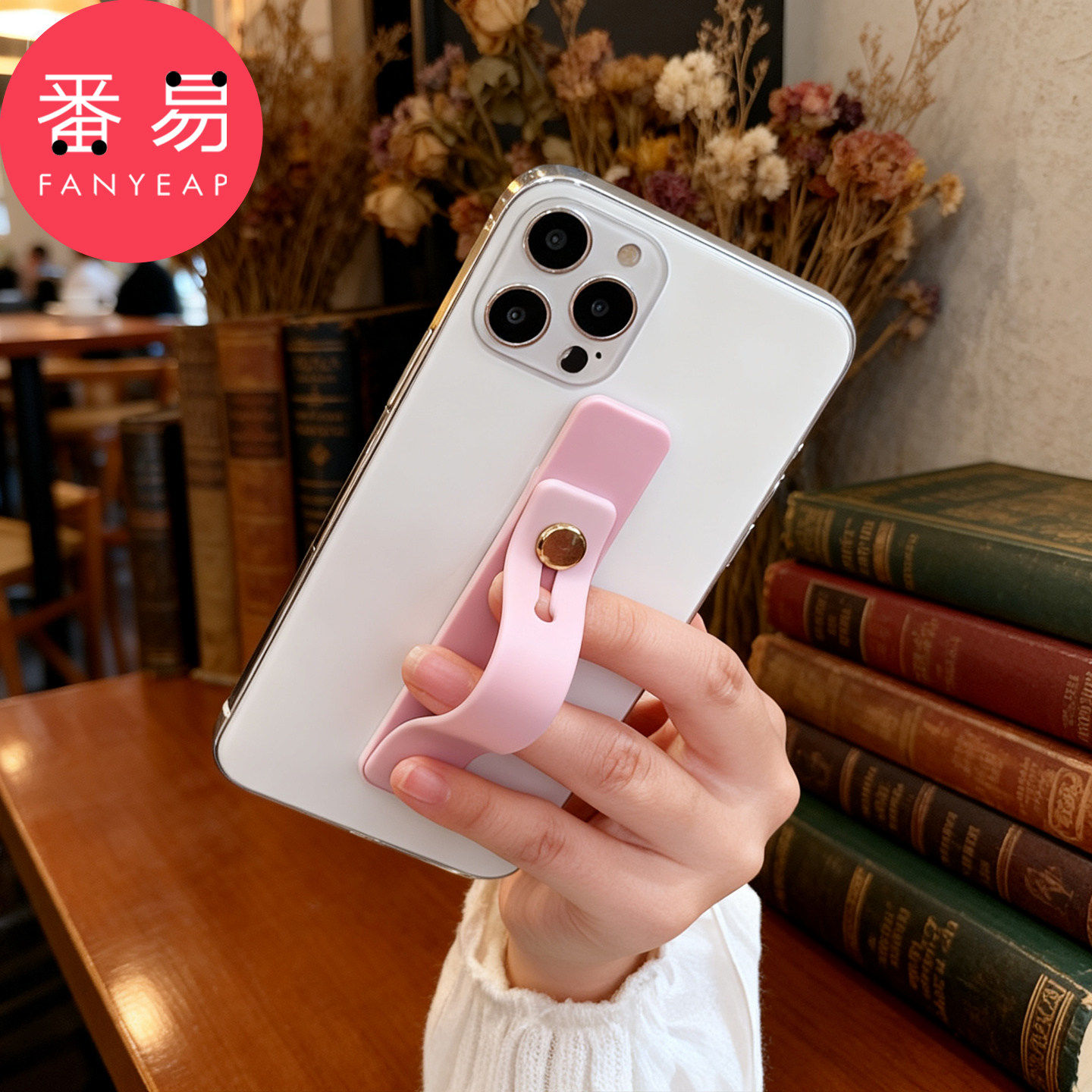 手机指环扣A1pq亥0-推拉式手机扣指环简约粘贴式手机通用支架,3C数码配件,手机挂件/手机链,淘宝优惠券,粉丝福利购,淘宝优惠卷