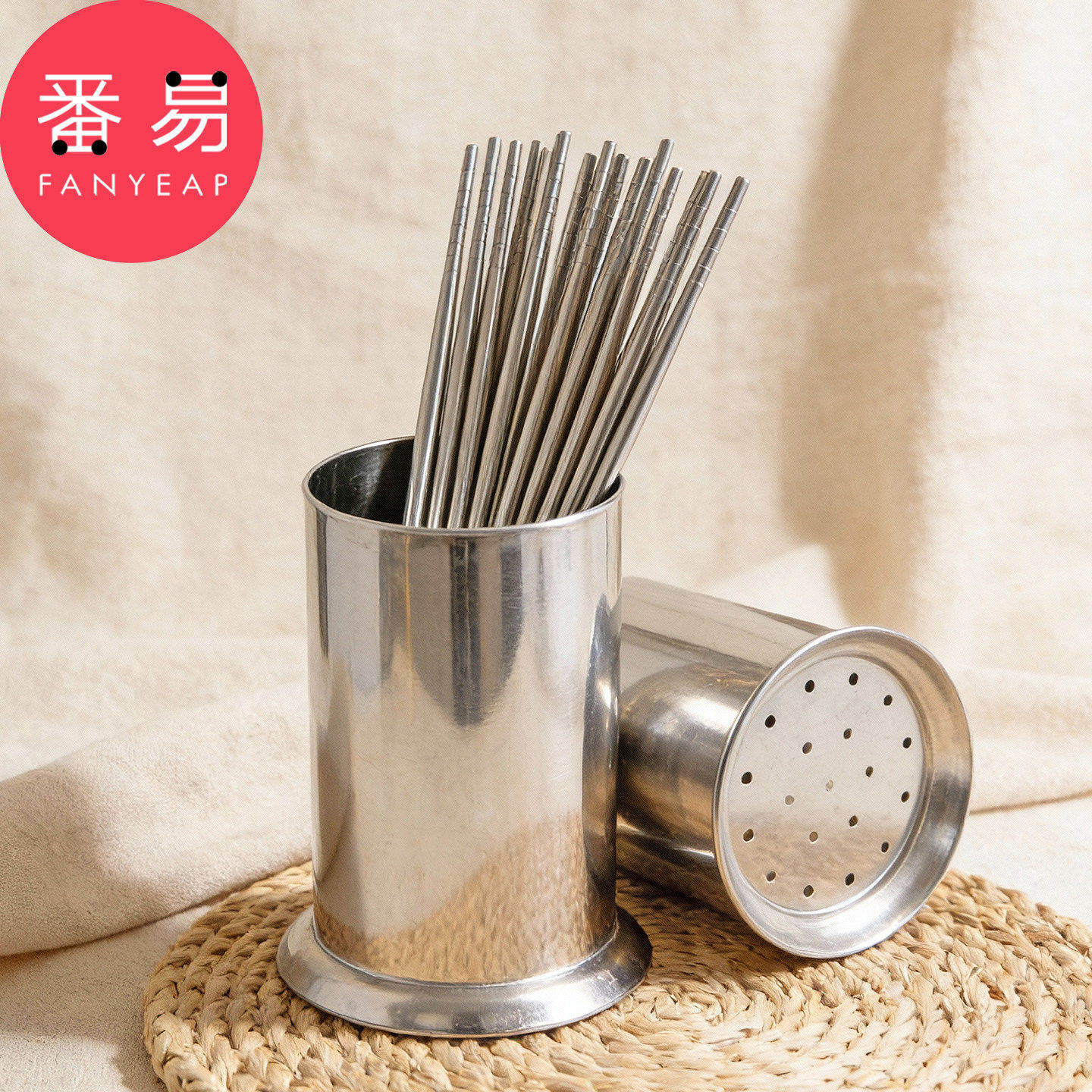 不锈钢筷子筒B1zhq001-勺筷筒竹签筒餐厅装筷子置物架沥水架吸管,餐饮具,筷子架,淘宝优惠券,粉丝福利购,淘宝优惠卷