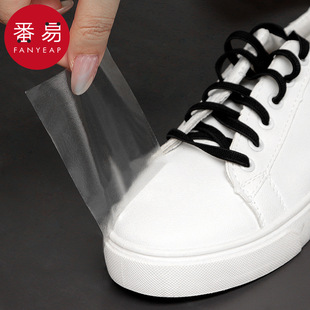 鞋头防水贴A1pq201-鞋头防脏膜防水贴鞋子防水膜防磨贴鞋套贴膜