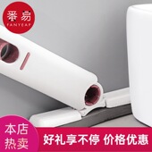 拖把 迷你小拖把吸水家用桌面手持免手洗卫生间懒人 迷你A1pq201