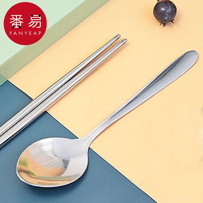 便携餐具AA1pq801-方便携带儿童叉子筷子勺子学生单人外带收纳盒