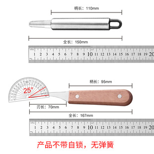 挑虾肠线剔除厨房家用开虾背去除虾胃剥虾工具 虾线刀A1P802
