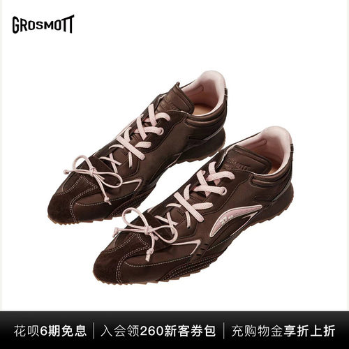 27QUAIGROSMOTT尖头蝴蝶拳击鞋