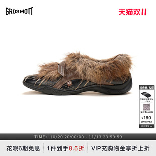 【现货】27QUAI GROSMOTT 庄园小猎犬帆船鞋毛毛单鞋子女26AW新款