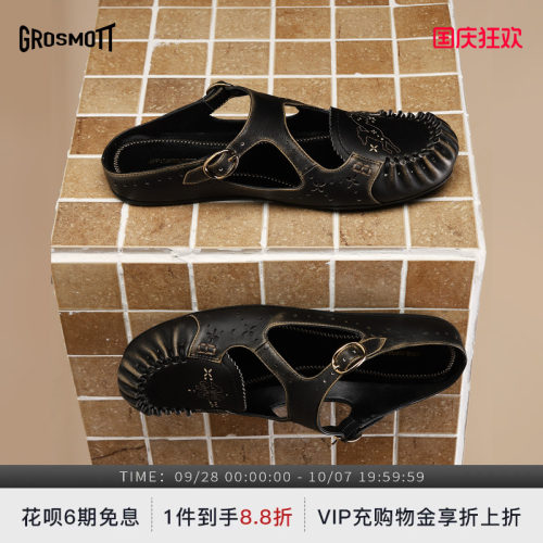 GROSMOTT烧花乐福拖鞋时装凉鞋女