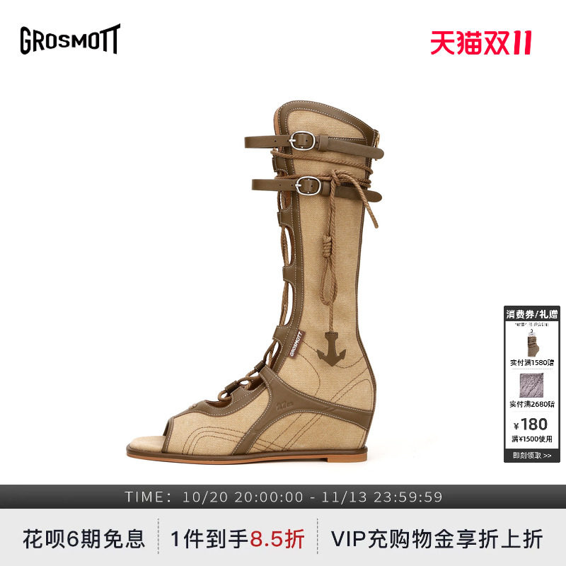 王楚然吴宣仪同款27QUAI GROSMOTT结绳坡跟高帮凉靴子女罗马凉鞋