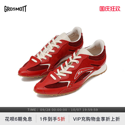 【五折断码福利】27QUAI GROSMOTT猎装系列尖头红丝绒德训休闲鞋