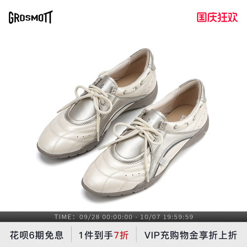 【七折断码福利】27QUAI GROSMOTT月光白帆船鞋玛丽珍薄底单鞋女