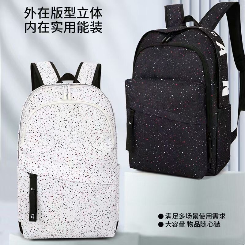 美式大容量满天星学生双肩背包