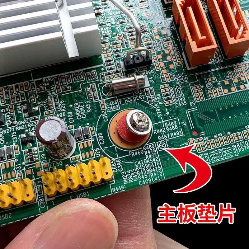电脑主板绝缘垫片尼龙耐高温图片