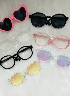 众妈咪推荐20cm棉花娃娃眼镜娃娃用个性配饰可爱玩偶拍照公仔道具