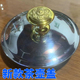 新款 茶壶盖子带嘴茶壶盖水壶配件 不锈钢茶壶盖子小水壶盖子老款