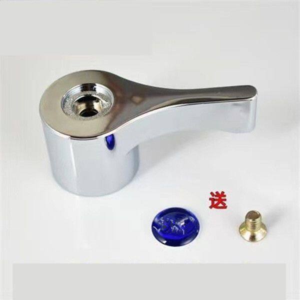 水龙头把手开关通用阀柄图片