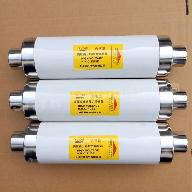 供应XRNT4-15.5KV/80A 88*537 高压限流熔断器（变压器保护）