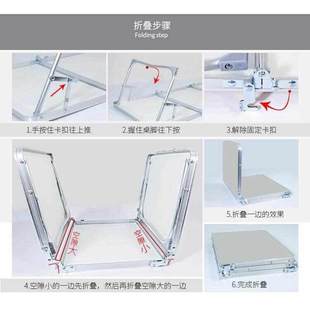 户外便携式折叠桌露营野餐桌子三折铝合金车载小桌板后备箱小书桌