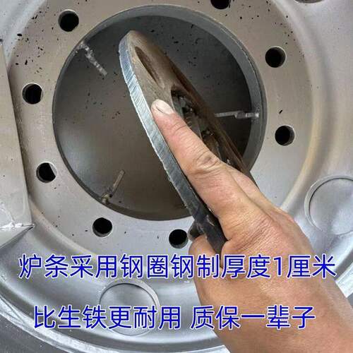 新款农村柴火竈汽车轮毂竈台户外柴煤两用家用地锅土竈取暖通炕