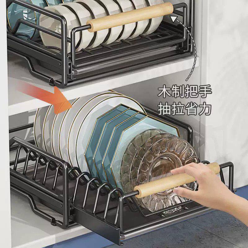 厨房碗碟收纳架橱柜内置物架抽屉式拉篮抽拉碗篮放碗盘沥水碗架子