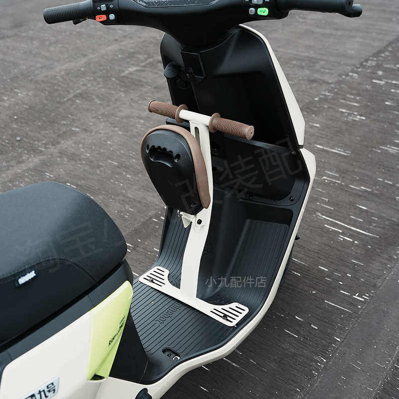 适九号电动车远行者F2z110儿童座椅折叠宝宝椅幼儿小坐凳改装配件,电动车/配件/交通工具,更多电动车零/配件,淘宝优惠券,粉丝福利购,淘宝优惠卷