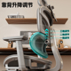 人体工学椅家用办公椅子舒适久坐护腰电脑椅书房宿舍电竞椅子座椅