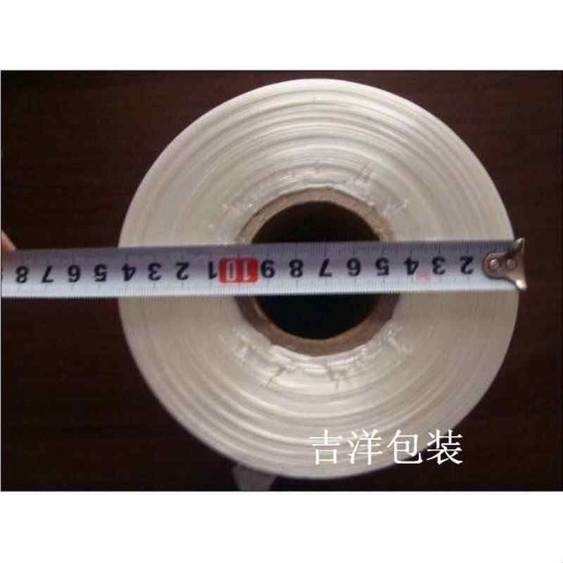 PE纸箱自动结束带 包装绳 扎丝绳机用结束带捆扎绳打包绳 机打带