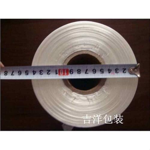 PE纸箱自动结束带 包装绳 扎丝绳机用结束带捆扎绳打包绳 机打带