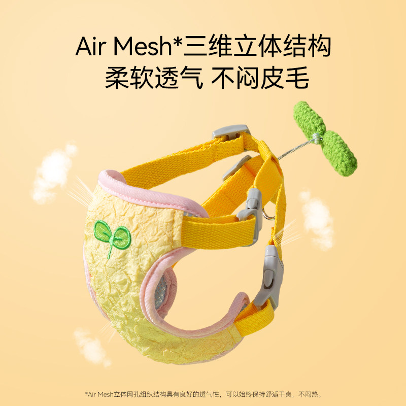 宠物狗狗牵引绳胸背款外出遛狗绳防止挣脱约克夏雪纳瑞小型幼犬用