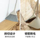 霜山扫把簸箕组合套装 家用长柄软毛扫地笤帚除尘扫灰缝隙清洁扫帚