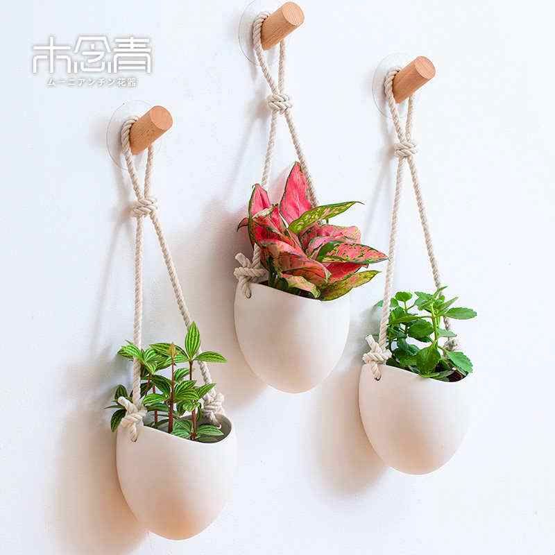 吊篮花盆白色陶瓷墙上壁挂花盆免打孔水培绿植创意装饰吊盆悬挂式图片
